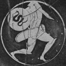 CUP (ATHENIAN, RED-FIGURE)