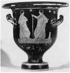 KRATER, BELL (SOUTH ITALIAN, APULIAN, RED-FIGURE)