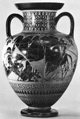 AMPHORA, NECK (ATHENIAN, BLACK-FIGURE)