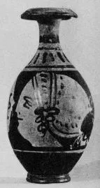 BOTTLE (SOUTH ITALIAN, CAMPANIAN, RED-FIGURE)