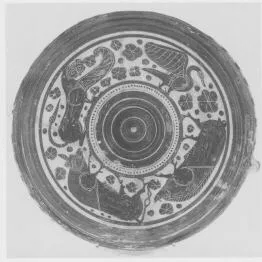 PLATE (ETRUSCO-CORINTHIAN, BLACK-FIGURE)