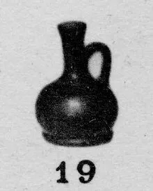ARYBALLOS (SOUTH ITALIAN, CAMPANIAN)