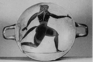 CUP, STEMLESS (ATHENIAN, BLACK-FIGURE)