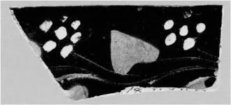FRAGMENT (ATHENIAN, RED-FIGURE)