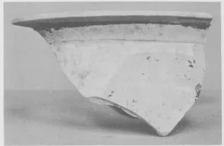 SITULA, FRAGMENT (EAST GREEK, BLACK-FIGURE)