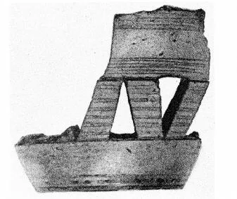 KALATHOS, FRAGMENT (CORINTHIAN)
