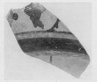 KRATER, COLUMN, FRAGMENT (ATHENIAN, BLACK-FIGURE)