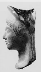 EPINETRON, FRAGMENT (ATHENIAN, BLACK-FIGURE)