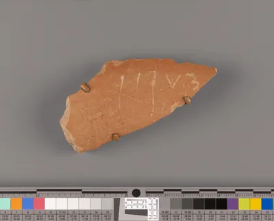 Attic Red-Figure Keras Fragment