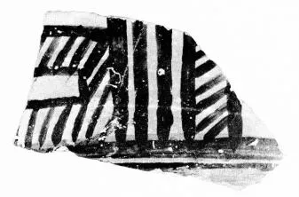 AMPHORA, NECK, FRAGMENT (BOEOTIAN GEOMETRIC)