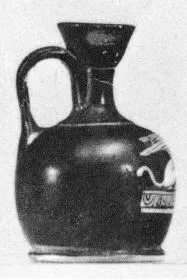 LEKYTHOS, SQUAT (ATHENIAN, RED-FIGURE)