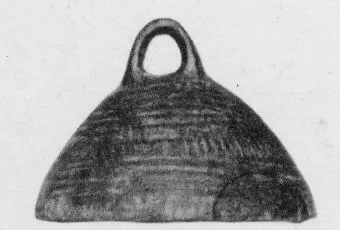LID (VILLA NOVA)