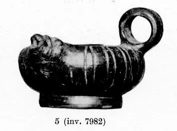 ASKOS (SOUTH ITALIAN, CAMPANIAN, BLACK GLAZE)