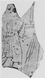LEKYTHOS, FRAGMENT (ATHENIAN, RED-FIGURE)