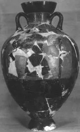 AMPHORA, PANATHENAIC PRIZE (ATHENIAN, BLACK-FIGURE)