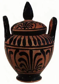 PYXIS (EUBOEAN)