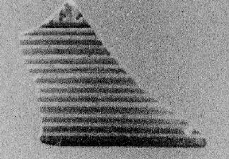 PYXIS, FRAGMENT (CORINTHIAN)