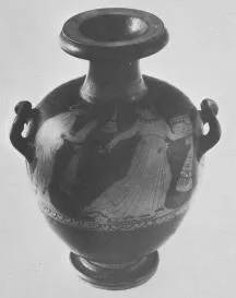 HYDRIA (ATHENIAN, RED-FIGURE)