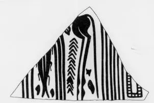 KRATER, FRAGMENT (ARGIVE GEOMETRIC, SILHOUETTE)