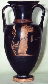 AMPHORA, NECK (ATHENIAN, RED-FIGURE)