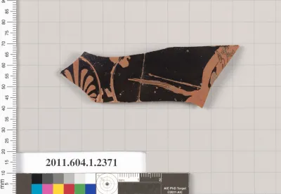 Terracotta fragment of a kylix (drinking cup)