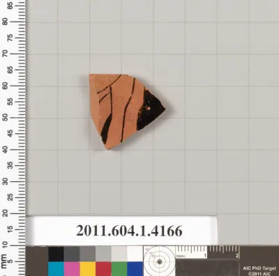 Terracotta fragment of a kylix (drinking cup)