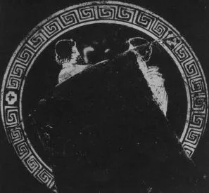 CUP (ATHENIAN, RED-FIGURE)