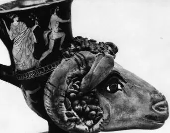 FIGURE VASE (ATHENIAN, RED-FIGURE)