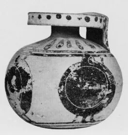 ARYBALLOS (CORINTHIAN, BLACK-FIGURE)