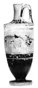 LEKYTHOS (ATHENIAN, BLACK-FIGURE)