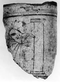 LEKYTHOS, FRAGMENT (ATHENIAN, RED-FIGURE)