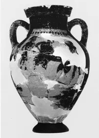 AMPHORA, BELLY, TYPE B (ATHENIAN, BLACK-FIGURE)