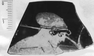 CUP, FRAGMENT (ATHENIAN, RED-FIGURE)