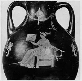 AMPHORA, BELLY (SOUTH ITALIAN, BLACK GLAZE)