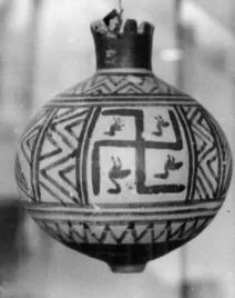 POMEGRANATE (ATHENIAN GEOMETRIC)