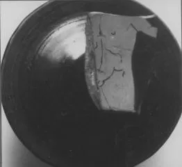CUP, FRAGMENT (ATHENIAN, RED-FIGURE)