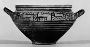 SKYPHOS (ITALO-GEOMETRIC)