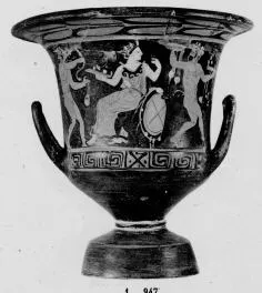 KRATER, CALYX (SOUTH ITALIAN, APULIAN, RED-FIGURE)