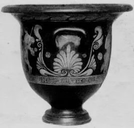 KRATER, BELL (SOUTH ITALIAN, LUCANIAN, RED-FIGURE)
