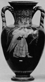 AMPHORA, NECK (ATHENIAN, RED-FIGURE)