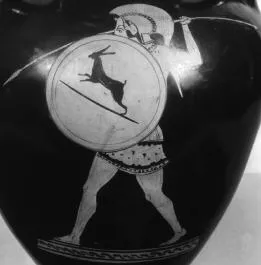 AMPHORA, NECK (ATHENIAN, RED-FIGURE)