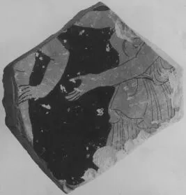 CUP, FRAGMENT (ATHENIAN, RED-FIGURE)