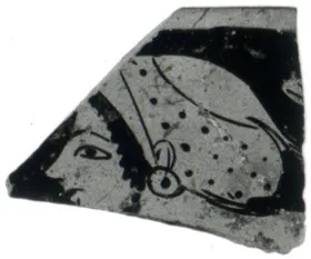CUP, FRAGMENT (ATHENIAN, RED-FIGURE)