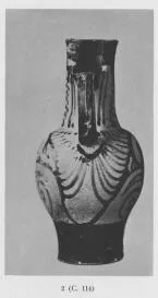 OINOCHOE (ETRUSCAN, RED-FIGURE)