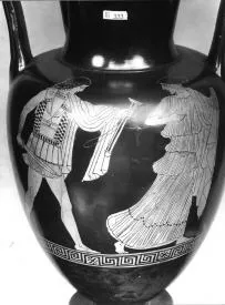 AMPHORA, NECK (ATHENIAN, RED-FIGURE)