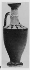 LEKYTHOS (ATHENIAN, BLACK-FIGURE)