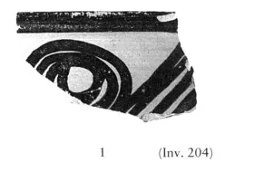 CUP, FRAGMENT (HELLADIC)