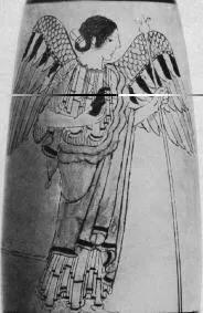 ALABASTRON (ATHENIAN, RED-FIGURE)