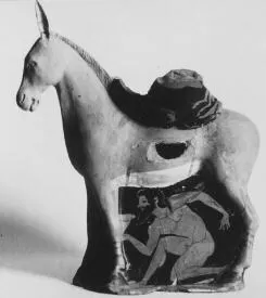 FIGURE VASE (ATHENIAN, RED-FIGURE)
