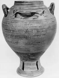 KRATER (ATHENIAN GEOMETRIC, SILHOUETTE)